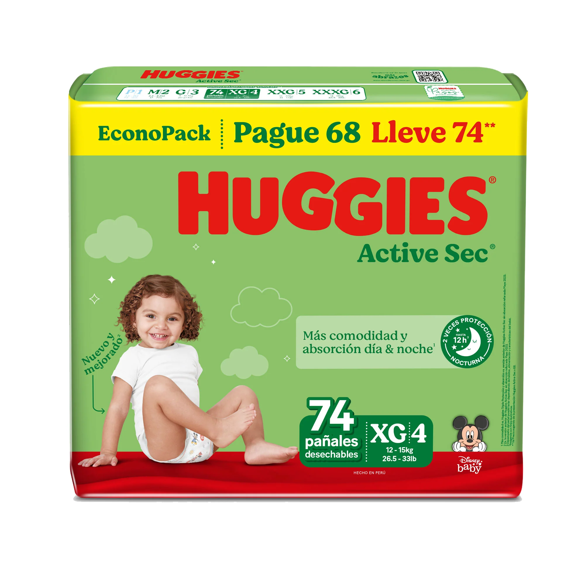 Imagen del producto 1